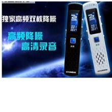  昆明市五华区新方向电子产品经营部 主营 数码相机 手机 专业相