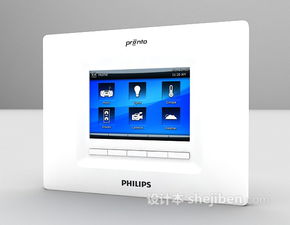 电子产品3d模型下载
