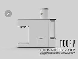 发现 最新发布 工业 产品作品 电子产品 zcool
