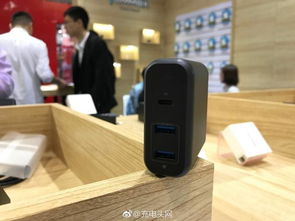 2018环球资源消费电子展 香港春季电子产品展 usb pd快充篇