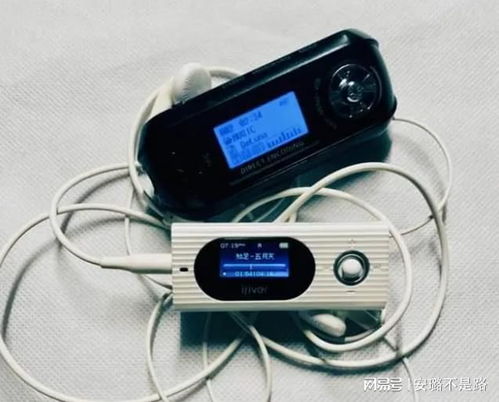 曾经辉煌却已消失的电子产品