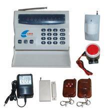 报警器(电子产品)百科