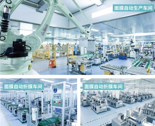 工厂实力 化妆品OEM加工厂选择的首位要素