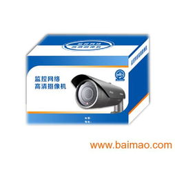 隆彩精品包装电子电器包装盒 专业定制与优质保障