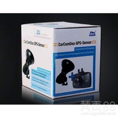 广州电子产品包装盒 精致设计，护航科技产品